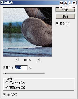 Photoshop 调出照片淡黄色怀旧效果