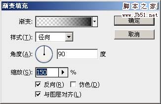 Photoshop 调出照片淡黄色怀旧效果