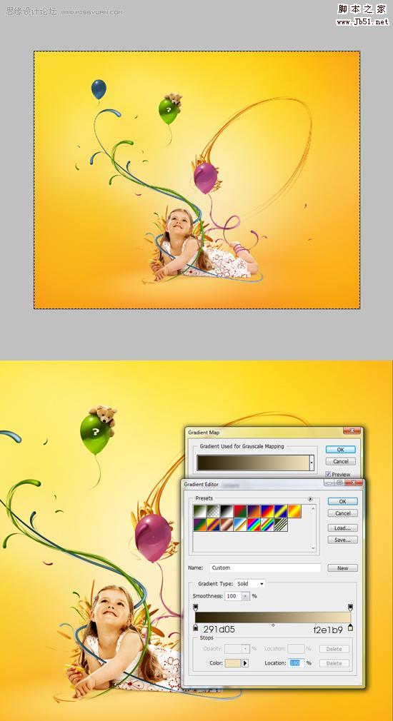 Photoshop 打造一张潮流风格女孩桌面