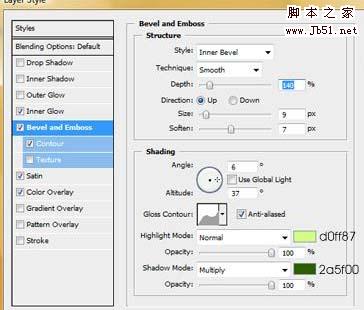 Photoshop 打造一张潮流风格女孩桌面