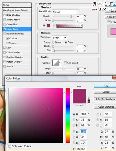 Photoshop 打造一张潮流风格女孩桌面