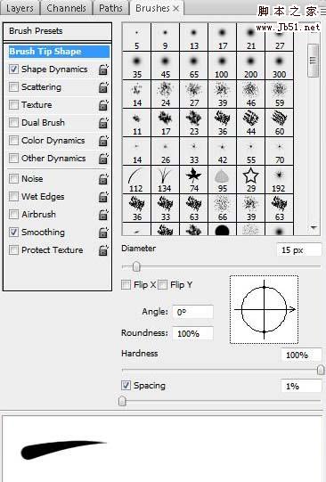 Photoshop 打造一张潮流风格女孩桌面