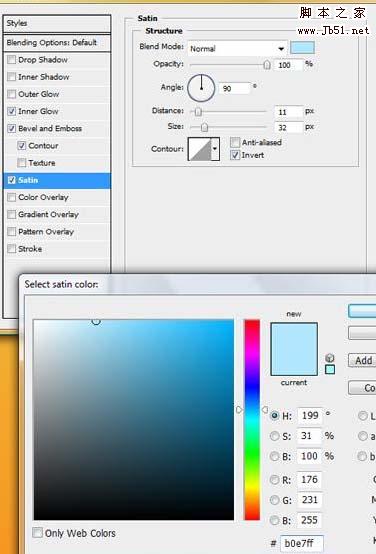 Photoshop 打造一张潮流风格女孩桌面