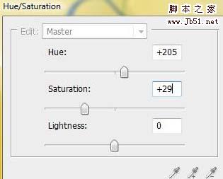 Photoshop 打造一张潮流风格女孩桌面