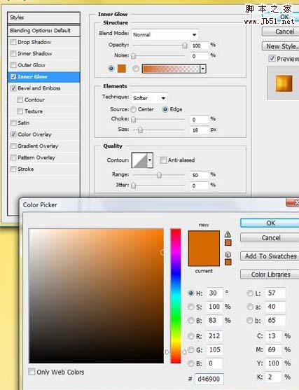 Photoshop 打造一张潮流风格女孩桌面