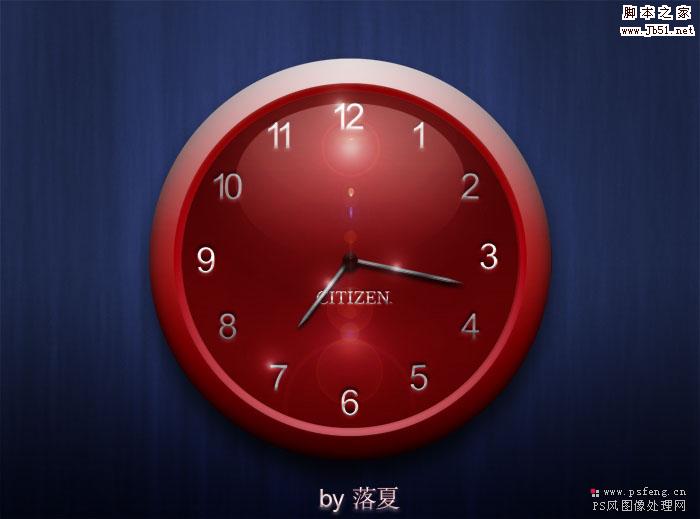 Photoshop 漂亮的红色水晶壁钟”