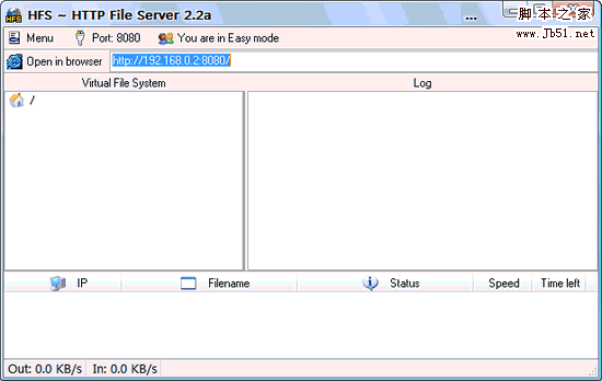 Http File Server下载