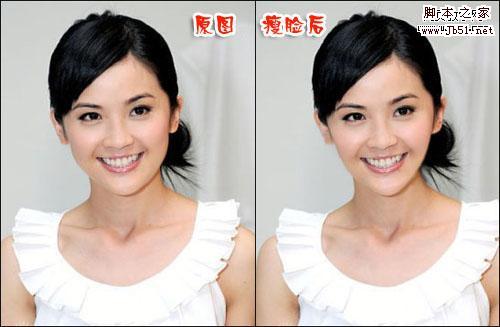 美图秀秀