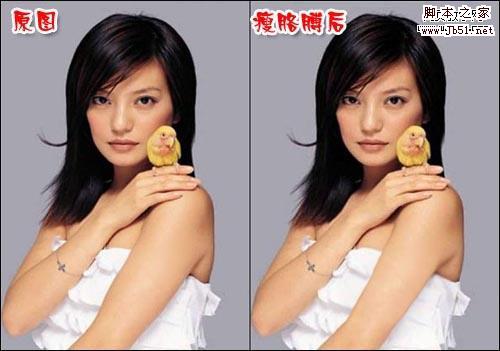 美图秀秀