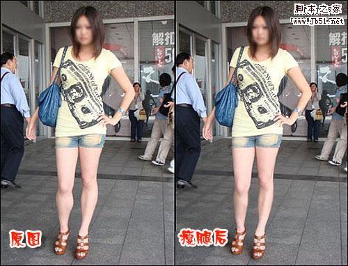 美图秀秀
