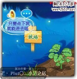 qq