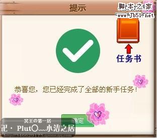 qq