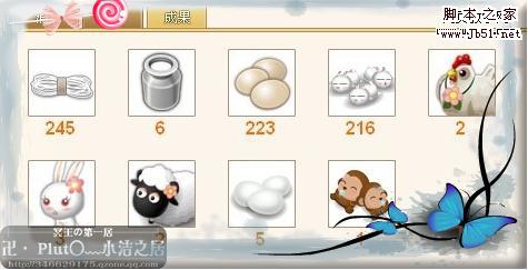 qq