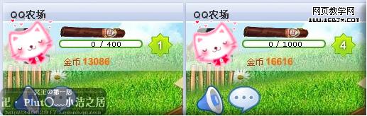 qq