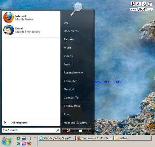 模拟Win7任务栏的小软件 ViGlance XP