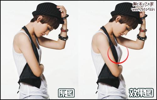 打破“曾哥”传说 用美图秀秀为曾轶可“丰胸”