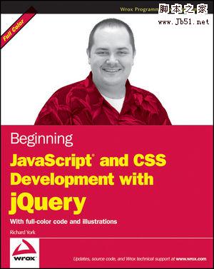 使用jQuery 学习JavaScript和CSS开发 英文版