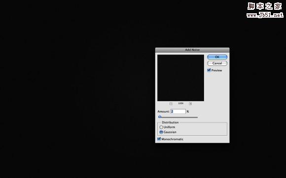 photoshop 闪亮的艺术字效果