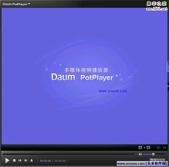 媒体播放器 PotPlayer v1.7.22227 Beta 中文正式安装版