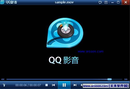 QQ影音3.2 迷你安装版