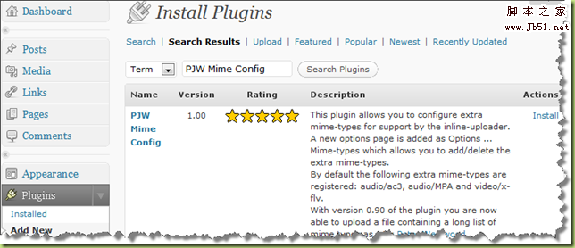 WP-PI-PJWMIMEConfig