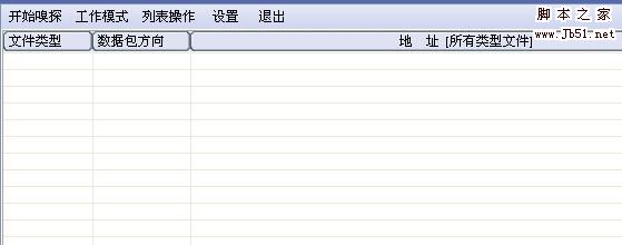 点击在新窗口中浏览此图片 点击在新窗口中浏览此图片