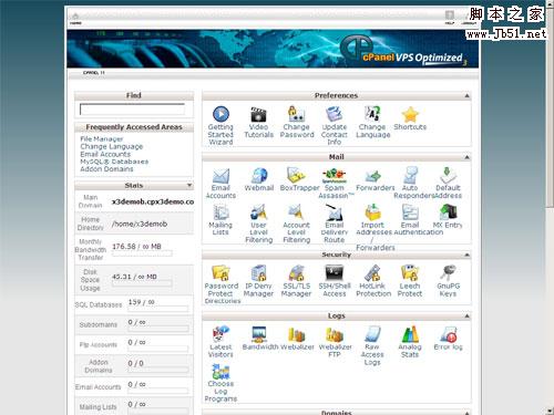 cPanel