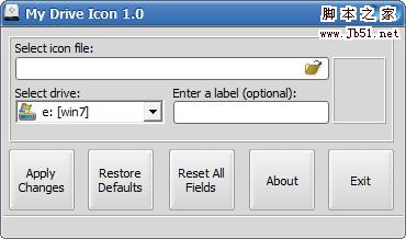 My Drive Icon 1.0 英文绿色版 硬盘图标修改软件