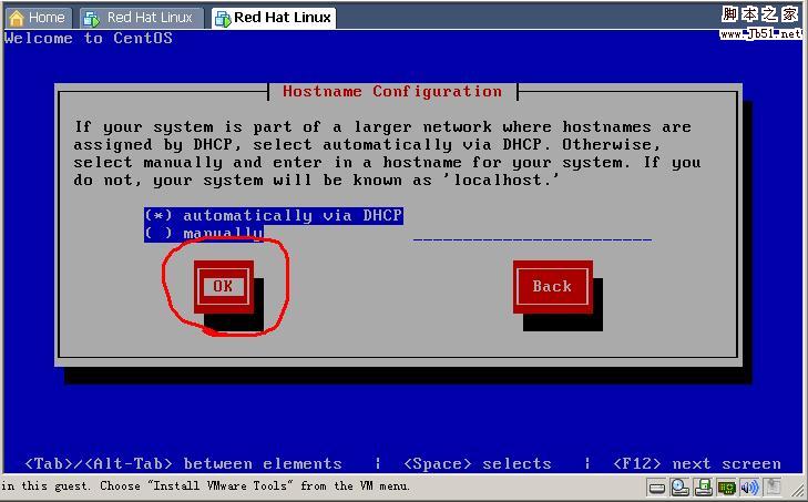 VMware虚拟机安装CentOS-5.0 linux图文教程