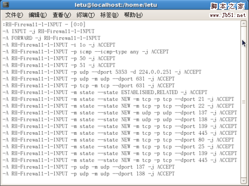 最火WebServerCentOS搭建文件服务器