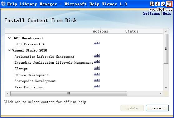 Install Content from Disk.jpg