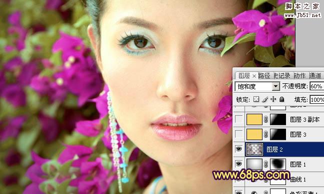 Photoshop将特写人物图片调制成柔美的紫黄色