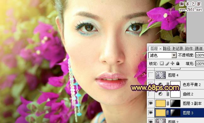 Photoshop将特写人物图片调制成柔美的紫黄色