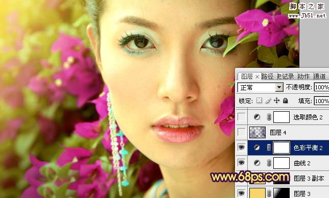 Photoshop将特写人物图片调制成柔美的紫黄色