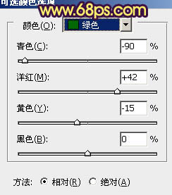 Photoshop将特写人物图片调制成柔美的紫黄色