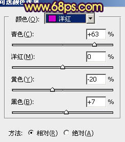 Photoshop将特写人物图片调制成柔美的紫黄色