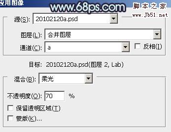 Photoshop将外景人物图片调制成甜美的暗青色