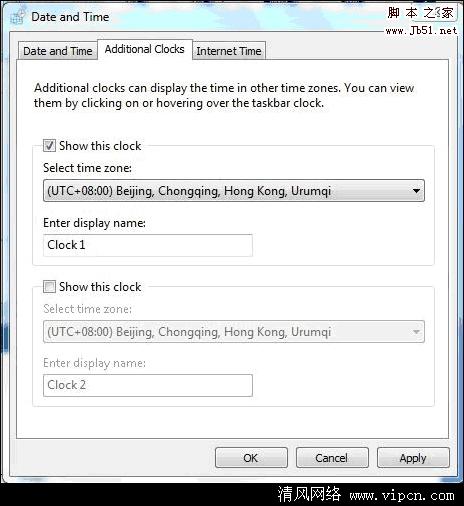 在Win 7系统下添加不同时区的时钟[多图]图片2