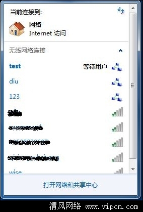 Windows7 系统如何下使用无线建立临时网络