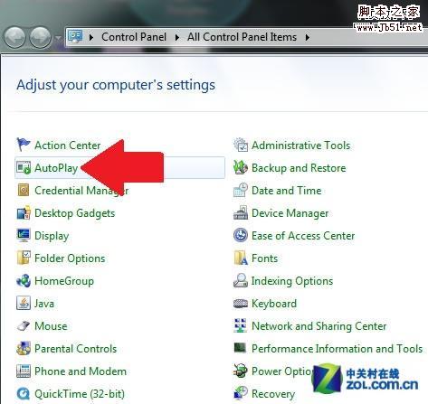 小技巧:关闭Windows 7