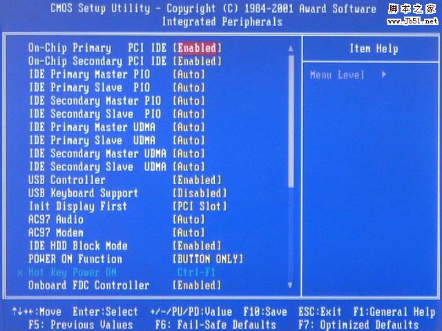 BIOS设置图解教程(AWARD BIOS和AMI BIOS)_bios_操作系统插图5
