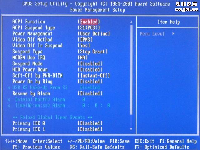BIOS设置图解教程(AWARD BIOS和AMI BIOS)_bios_操作系统插图6