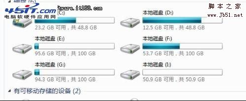 正版Win7使用技巧 解决无法显示缩略图