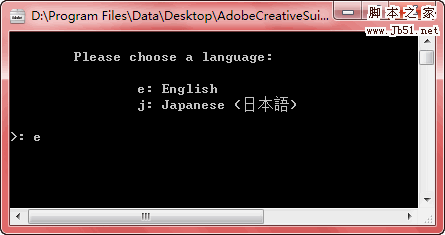 Adobe CS5 Cleaner Tool
