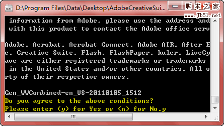 Adobe CS5 Cleaner Tool