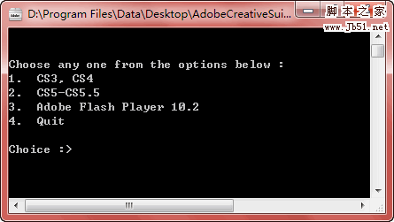 Adobe CS5 Cleaner Tool