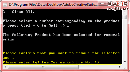 Adobe CS5 Cleaner Tool