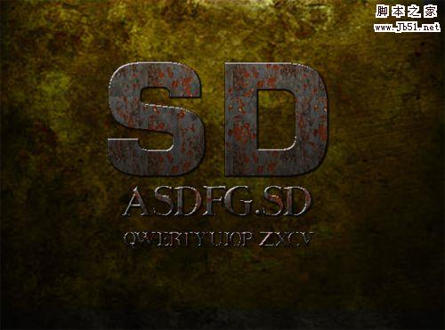 Photoshop制作生锈文字特效