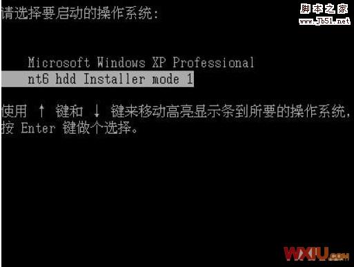 Win7的硬盘安装