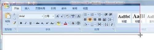 win 7系统自带的截图工具在哪里？怎么用？_新客网